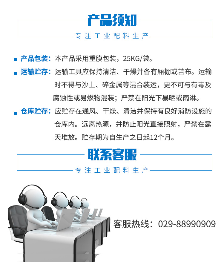 HD5502S_13.jpg