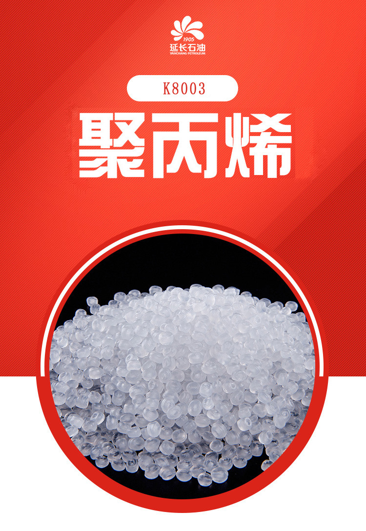 K8003_01.jpg