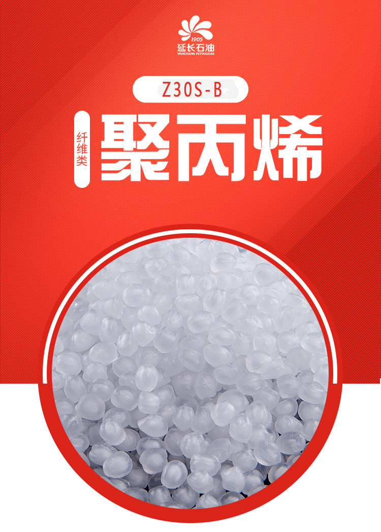 Z30S-B_01.jpg